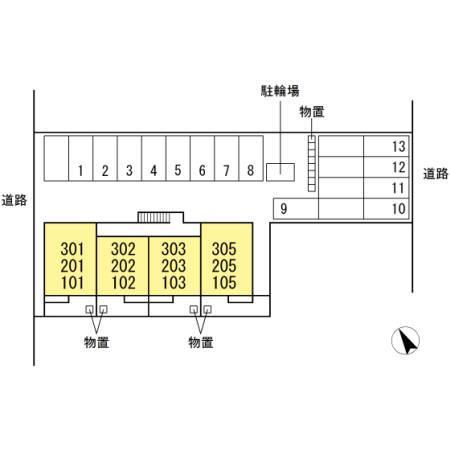 【リジエールのその他設備】