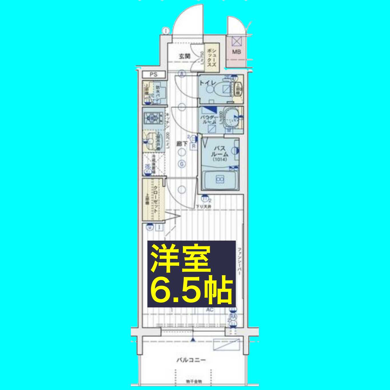 エステムコート名古屋グロースの間取り