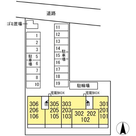 【野田市尾崎のアパートのその他】