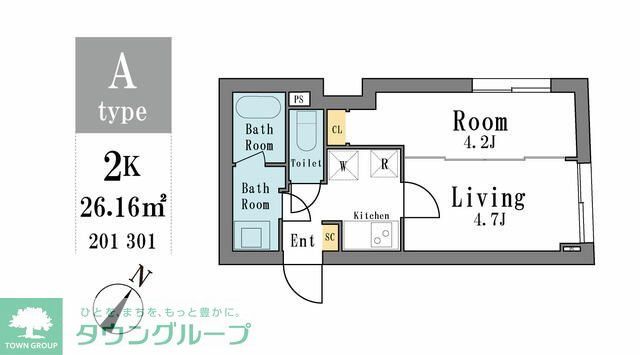 中野区東中野のマンションの間取り