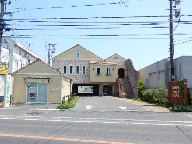 病院　円山整形外科（病院）まで555m