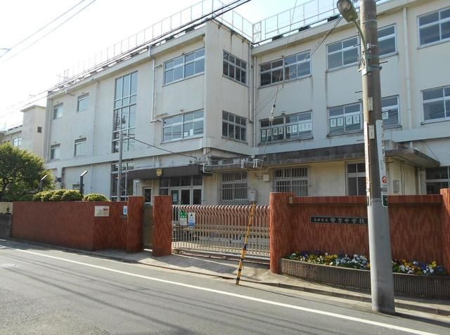 【川崎市川崎区池上新町のマンションのその他】