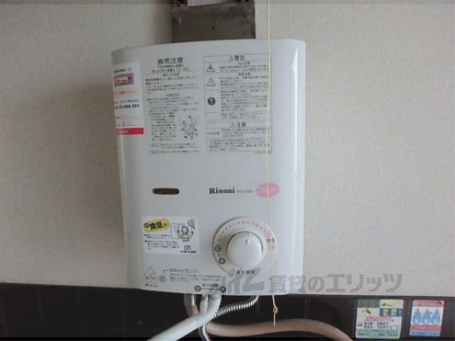 その他　瞬間湯沸かし器