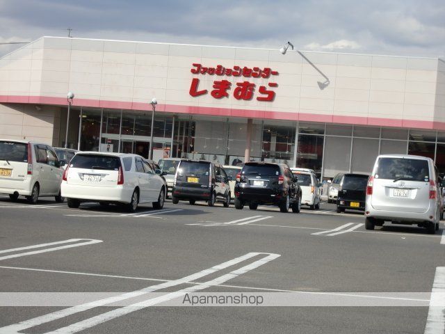 その他　ファッションセンターしまむら駅家店（その他）まで734m