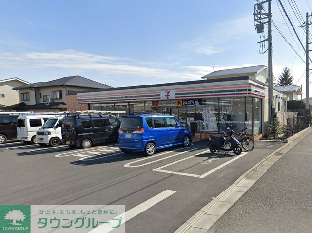 飲食店　セブンイレブン秦野南矢名南店（飲食店）まで570m