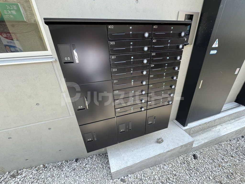 その他共有部分　共有部分