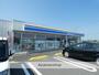 コンビニ　ローソン磐田高見丘店（コンビニ）まで3858m