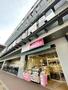スーパー　成城石井三国ヶ丘店（スーパー）まで602m