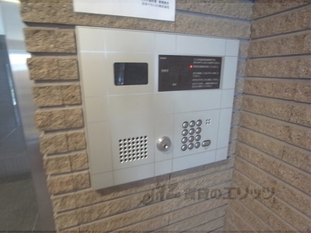 セキュリティ　オートロック