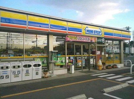 コンビニ　ミニストップ 市川東高校前店（コンビニ）まで974m