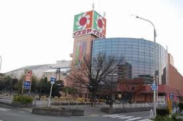 スーパー　イズミヤ若江岩田店（スーパー）まで687m