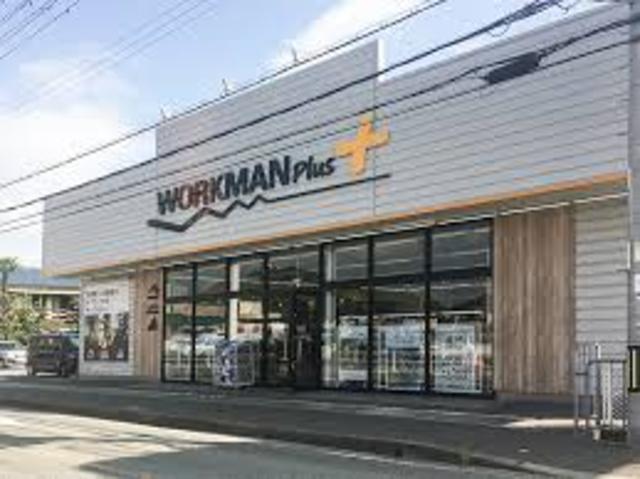 その他　ワークマンプラス　姫路太子店（その他）まで124m