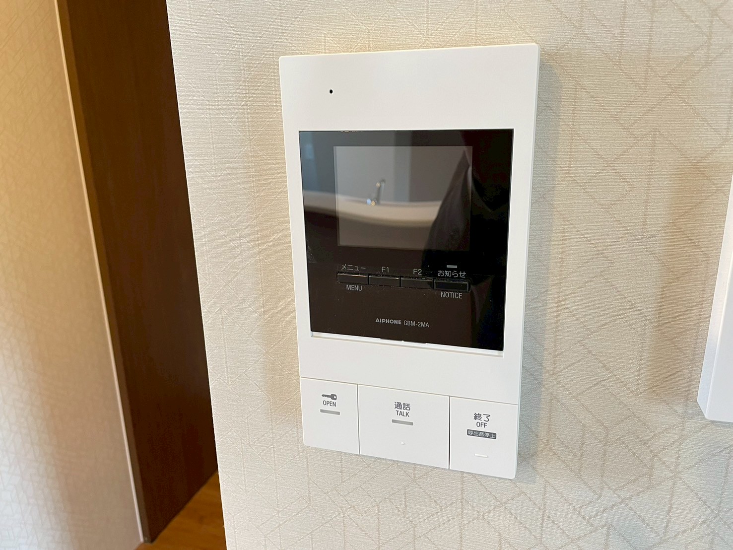 セキュリティ　TVモニターホン
