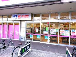ショッピングセンター　西松屋アクロスプラザ東神奈川店（ショッピングセンター）まで1584m