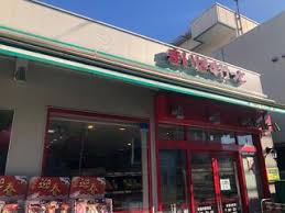 スーパー　まいばすけっと妙蓮寺駅南店（スーパー）まで103m