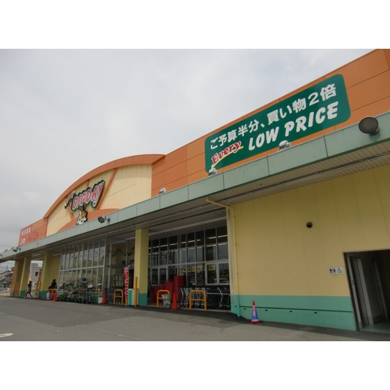 スーパー　エブリィビッグデー笠井街道店（スーパー）まで1220m