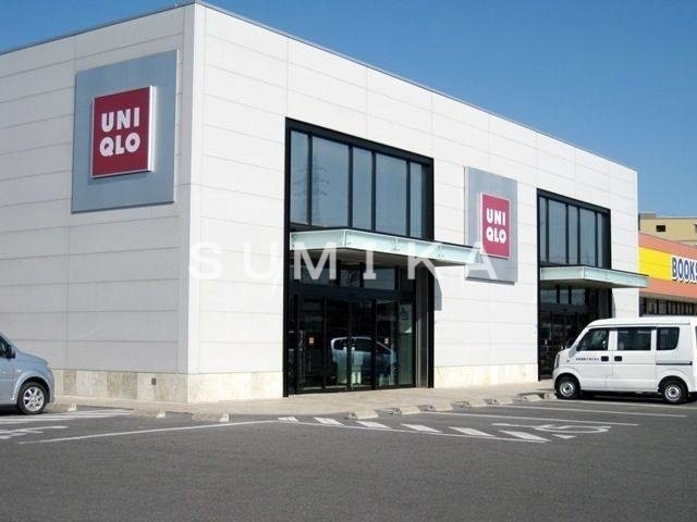 ショッピングセンター　ユニクロ岡山中仙道店（ショッピングセンター）まで558m