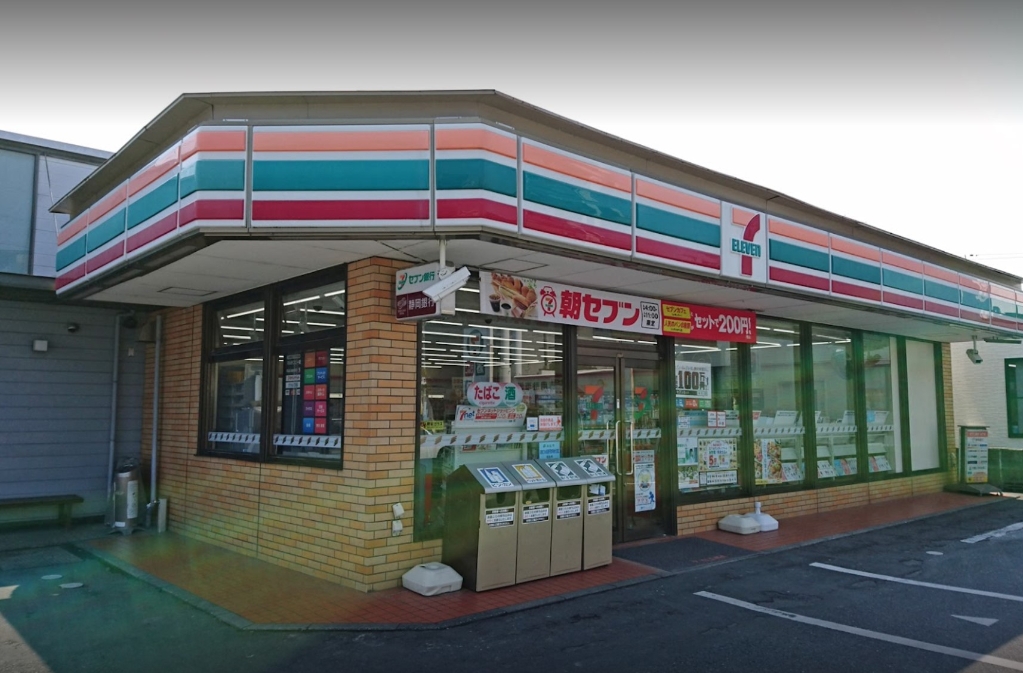 コンビニ　セブンイレブン 浜松アリーナ前店（コンビニ）まで552m