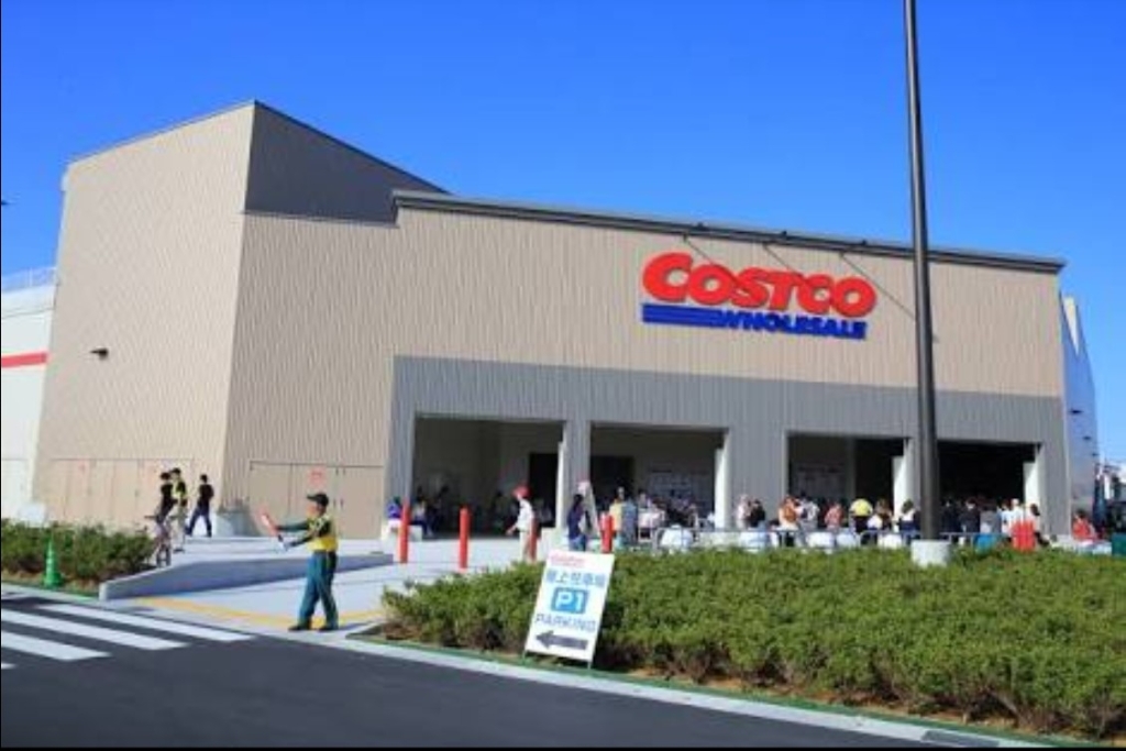 スーパー　COSTCO WHOLESALE(コストコ ホールセール)（スーパー）まで868m