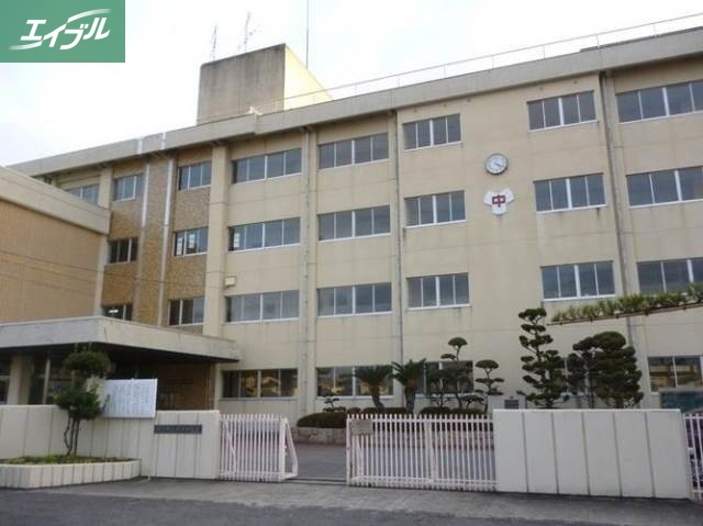 中学校　岡山市立芳田中学校（中学校）まで1498m
