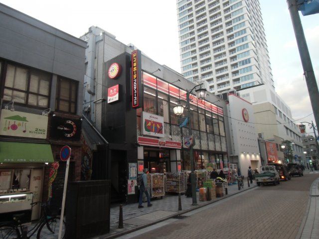 その他　ピカソ横須賀中央店（その他）まで1160m