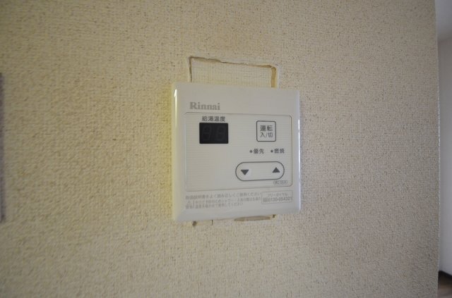 その他設備　※同建物・別号室の写真です