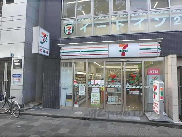 コンビニ　セブンイレブン京都御幸町御池店（コンビニ）まで90m