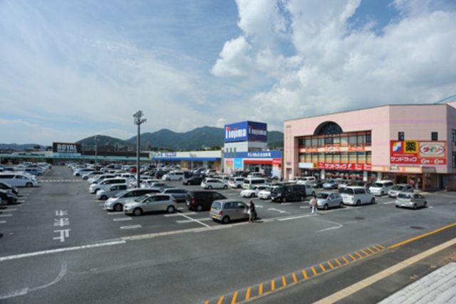 その他　MIプラザ（その他）まで1181m