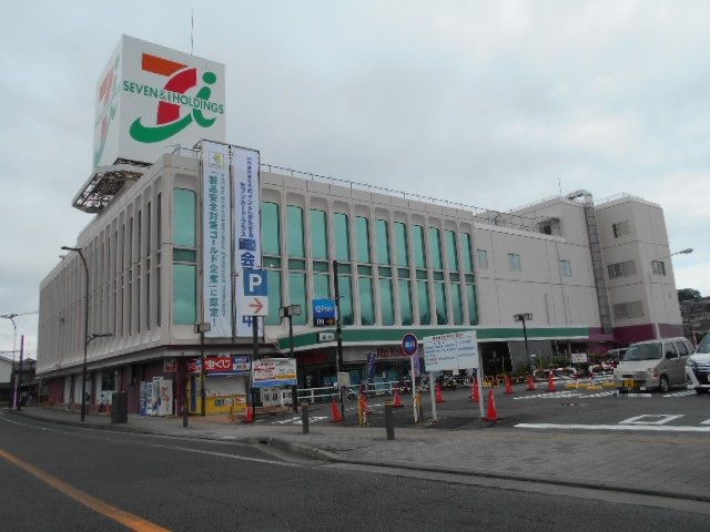 スーパー　イトーヨーカドー秦野店（スーパー）まで1067m