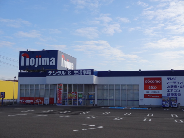 ホームセンター　ノジマ巻店（ホームセンター）まで966m