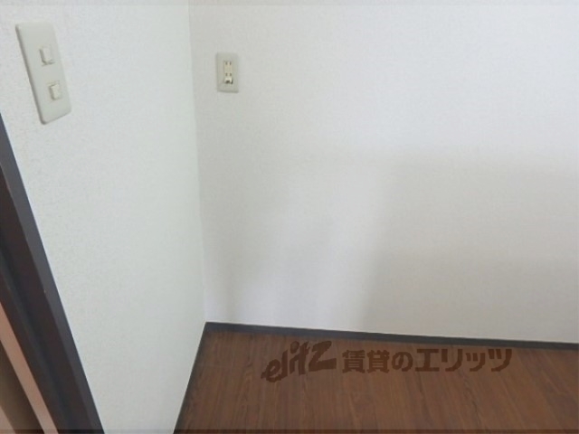 その他部屋・スペース　冷蔵庫置場