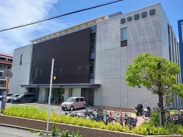 警察署・交番　豊中警察署（警察署・交番）まで190m