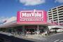 スーパー　マックスバリュイオンタウン姫路店（スーパー）まで1059m
