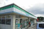 コンビニ　ファミリーマート 香取山之辺店（コンビニ）まで1459m