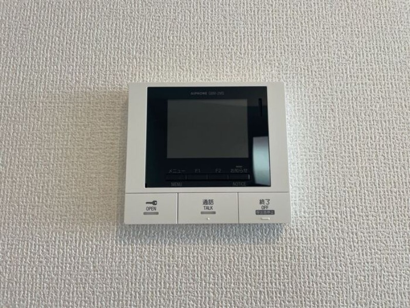 セキュリティ　図面と現状に相違がある場合には現状を優先