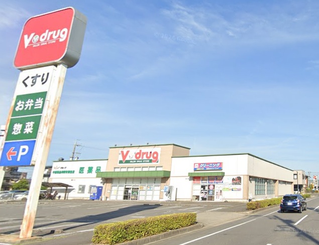 ドラックストア　Ｖ・drug 岡崎牧御堂店（ドラッグストア）まで1066m