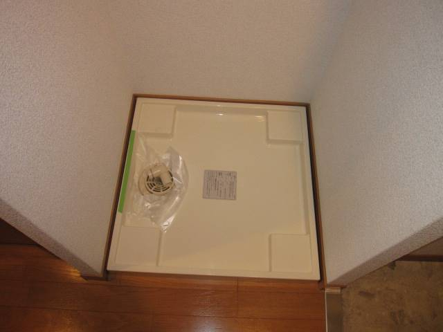 その他設備　洗濯置場