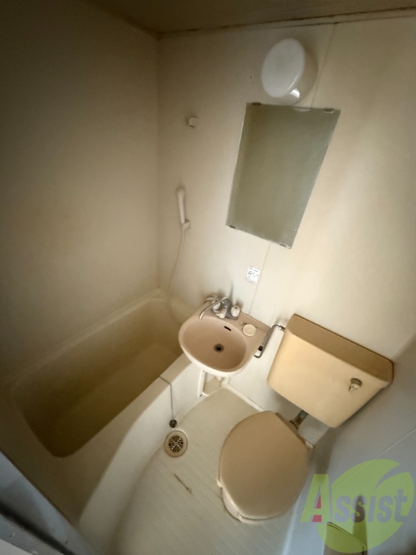 バス・シャワールーム