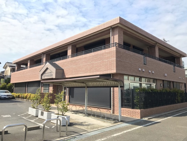 病院　坂戸内科医院（病院）まで200m