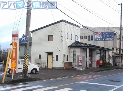 郵便局　五十嵐中島店郵便局（郵便局）まで450m