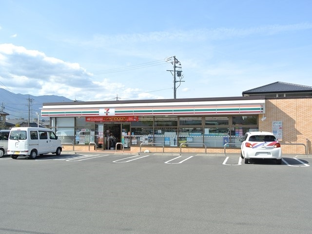 コンビニ　セブンイレブン　伊那上新田店（コンビニ）まで620m