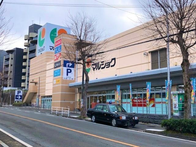 スーパー　マルショク西門司店（スーパー）まで520m