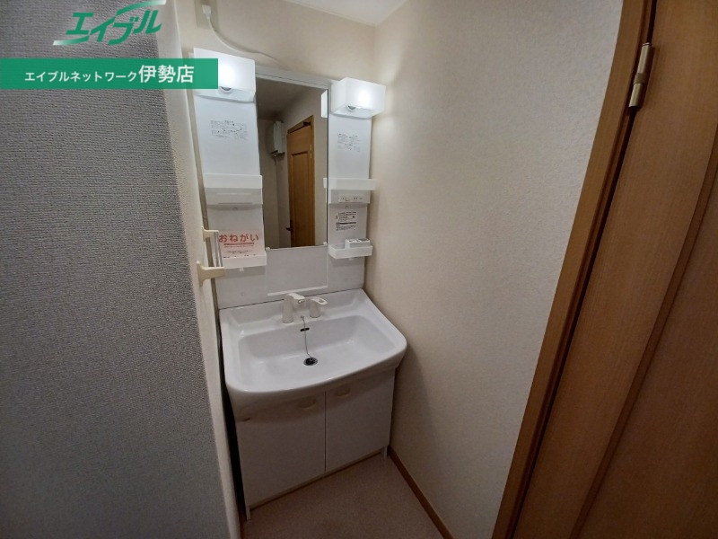 洗面設備　反転タイプ参考写真