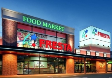 スーパー　フレスタ上天満店（スーパー）まで394m