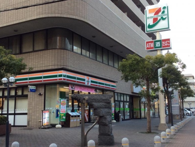 コンビニ　セブンイレブン広島上天満町店（コンビニ）まで282m