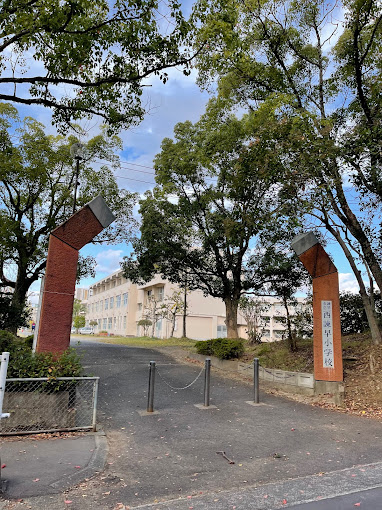 小学校　諫早市立西諫早小学校（小学校）まで844m