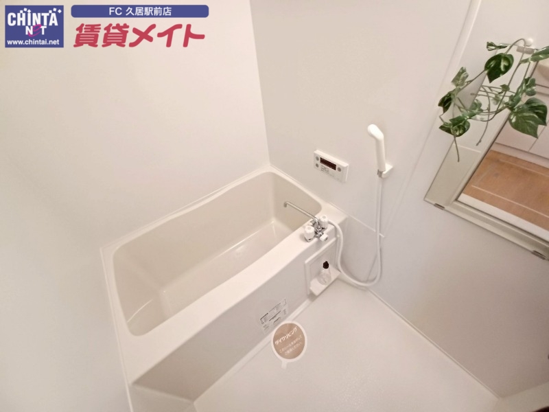 バス・シャワールーム　同型参考写真