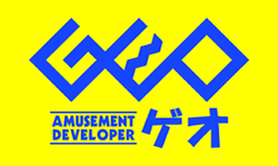 レンタルビデオ　HARUYAプラスゲオ小郡店（レンタルビデオ）まで611m