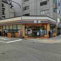 コンビニ　セブンイレブン 大阪上本町2丁目店（コンビニ）まで495m
