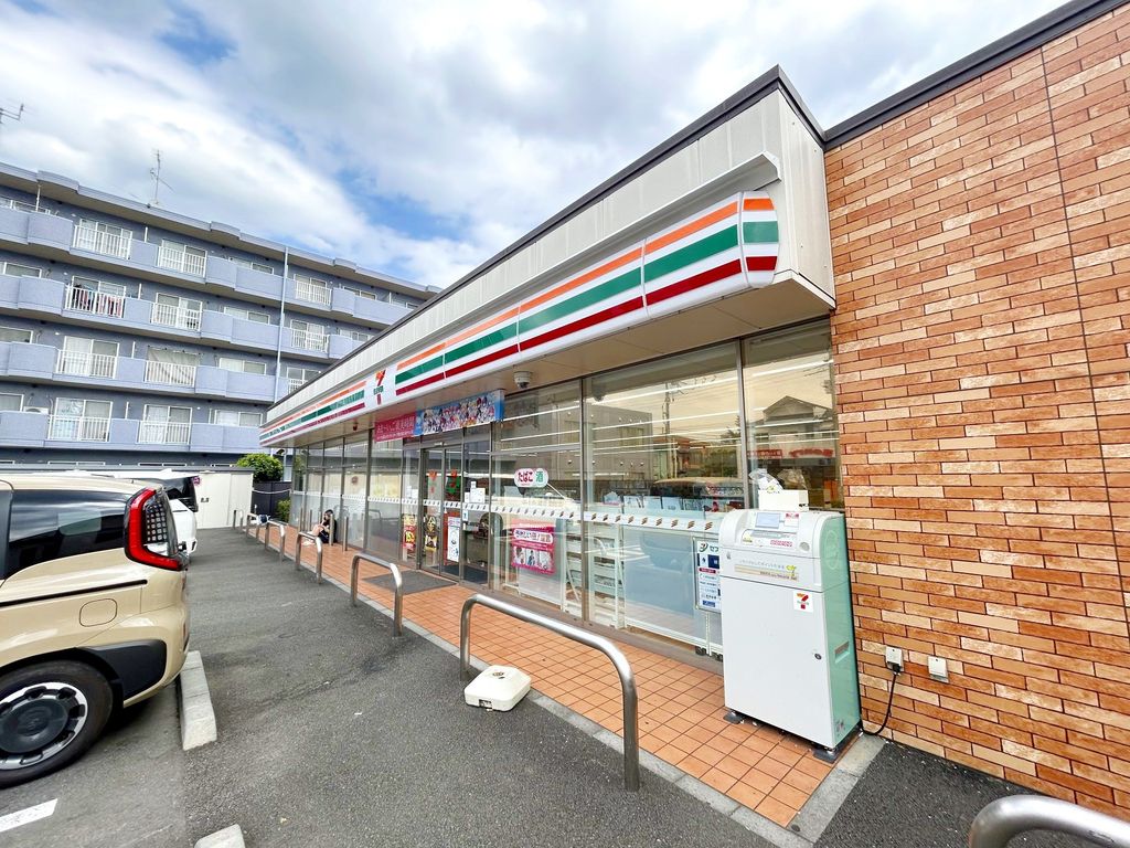 コンビニ　セブンイレブン相模原相南1丁目店（コンビニ）まで250m